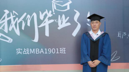 新葡的京集团350vip8888(中国)有限公司官网