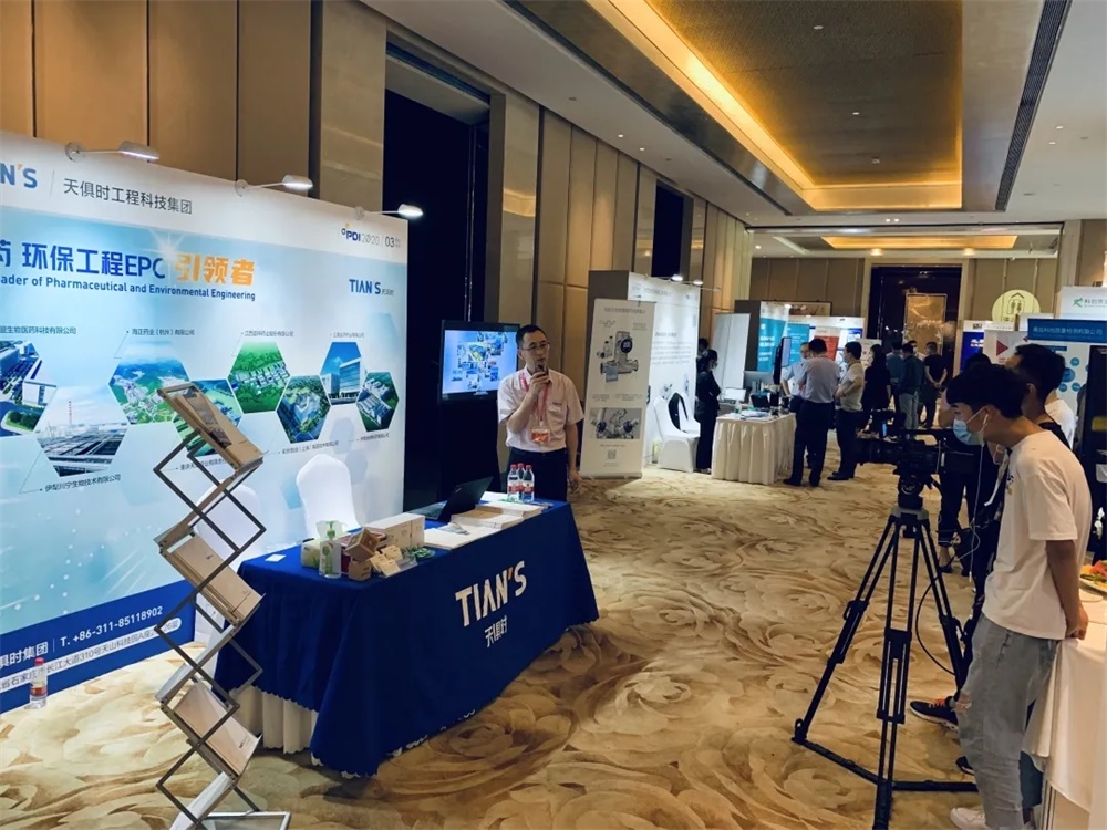 新葡的京集团350vip8888(中国)有限公司官网