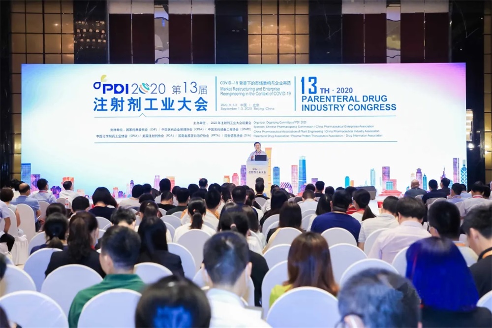 新葡的京集团350vip8888(中国)有限公司官网