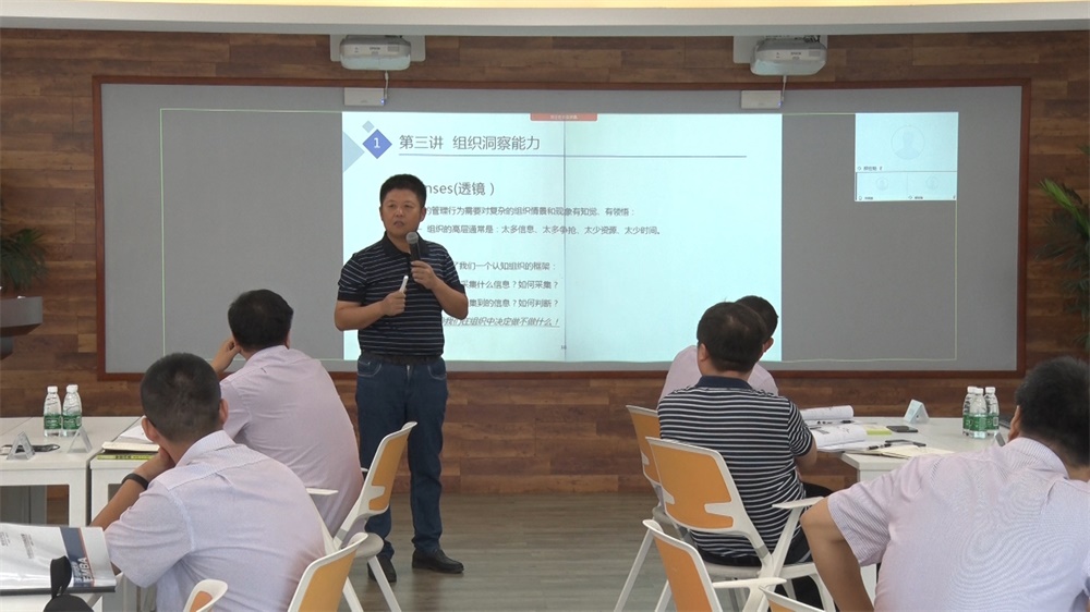 新葡的京集团350vip8888(中国)有限公司官网