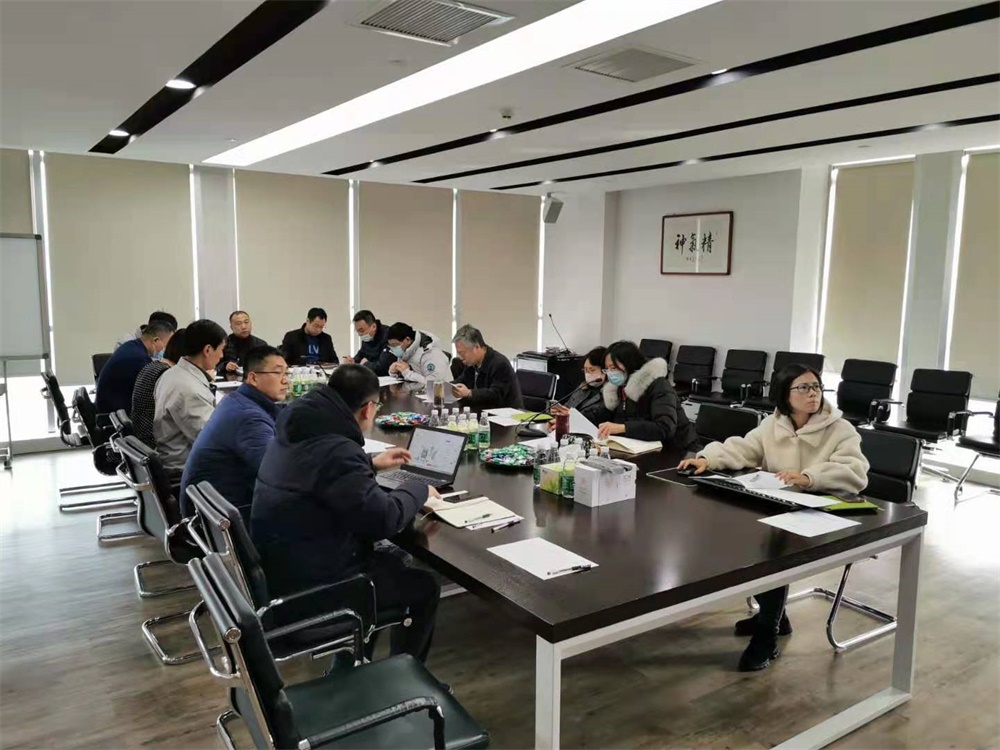 新葡的京集团350vip8888(中国)有限公司官网