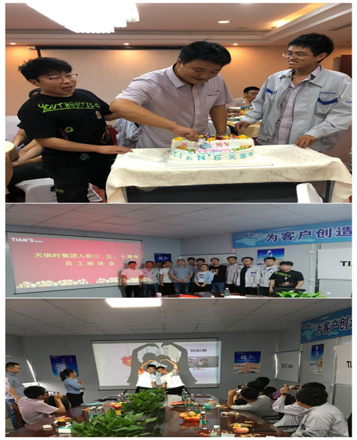 新葡的京集团350vip8888(中国)有限公司官网