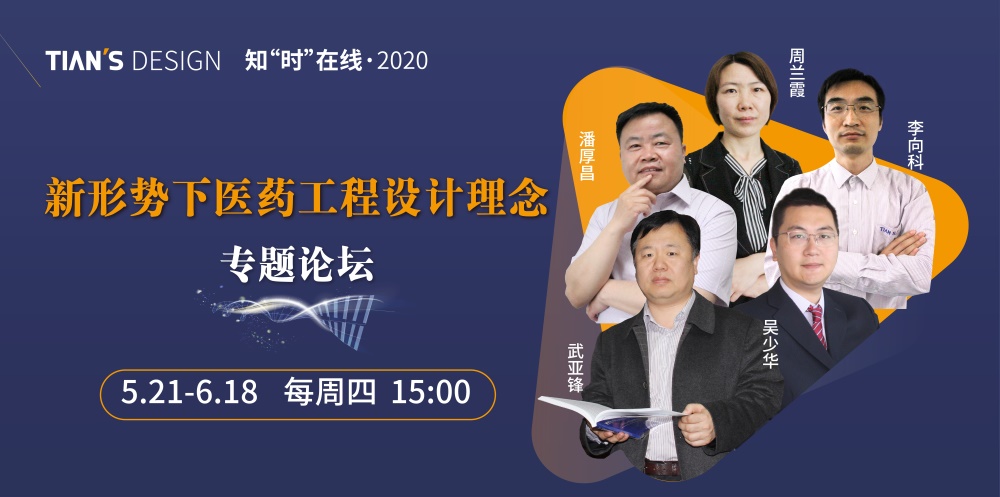 新葡的京集团350vip8888(中国)有限公司官网