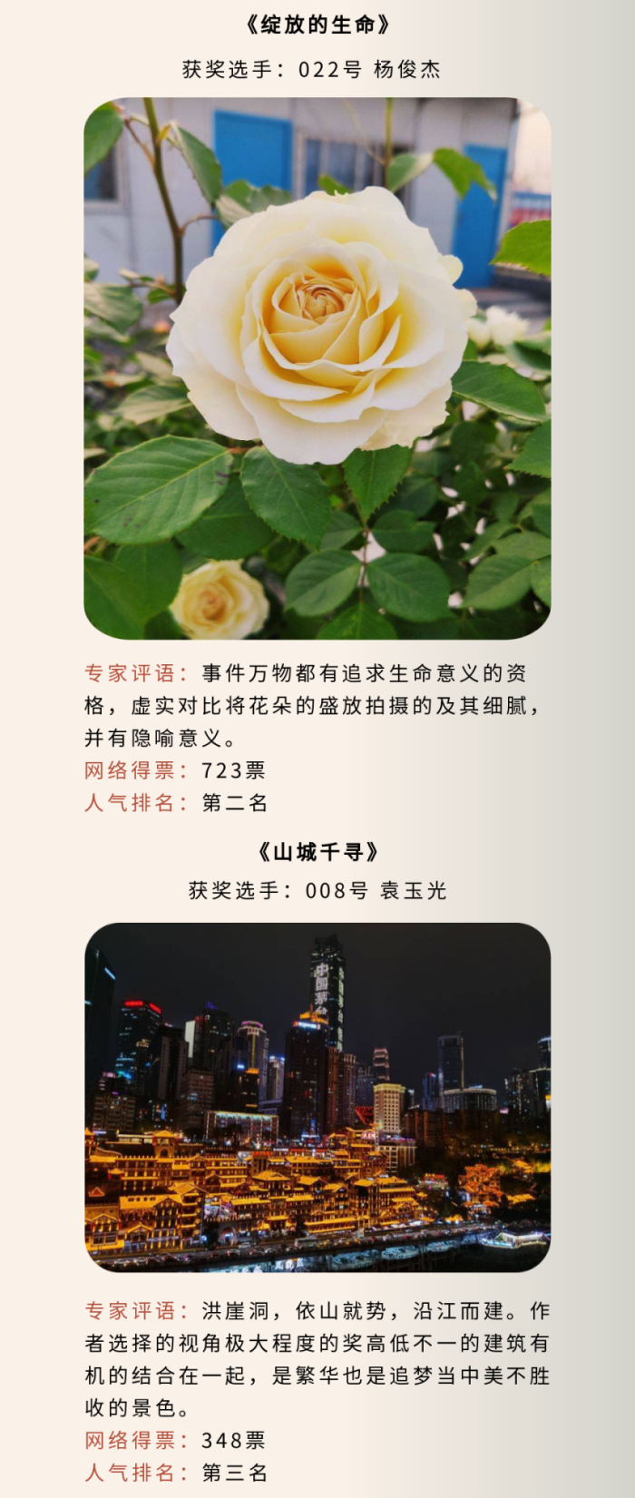 新葡的京集团350vip8888(中国)有限公司官网