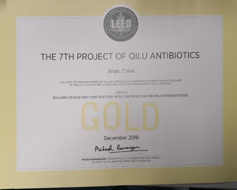 新葡的京集团350vip8888(中国)有限公司官网