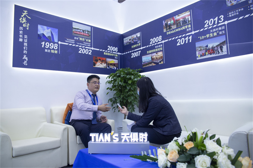 新葡的京集团350vip8888(中国)有限公司官网