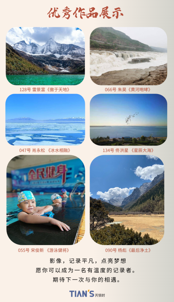 新葡的京集团350vip8888(中国)有限公司官网