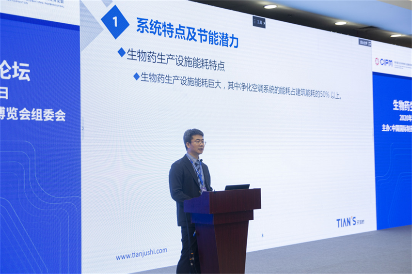 新葡的京集团350vip8888(中国)有限公司官网