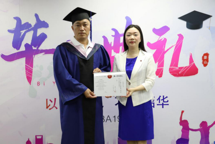 新葡的京集团350vip8888(中国)有限公司官网