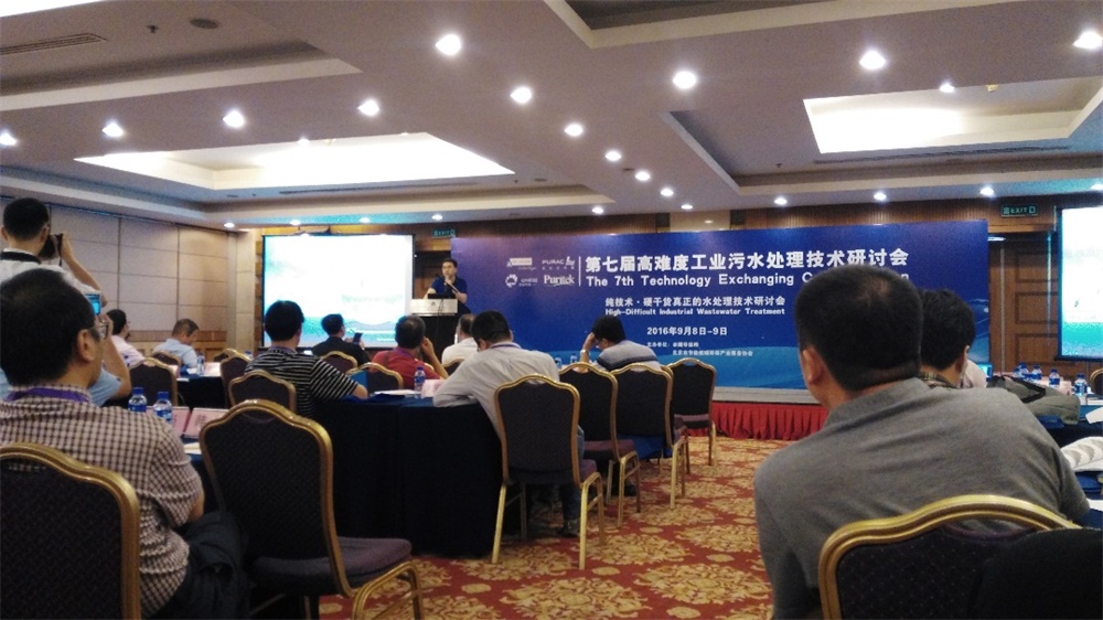 新葡的京集团350vip8888(中国)有限公司官网